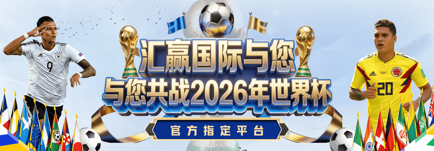 轮播图